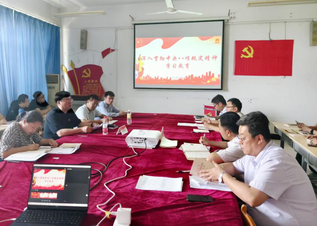 李存杰董事长换届=主题党日.jpg