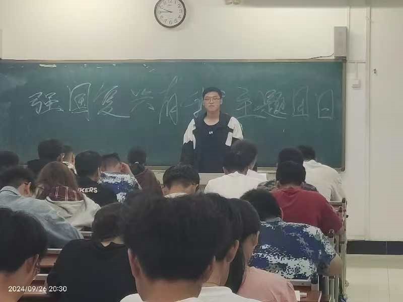 强国1.jpg