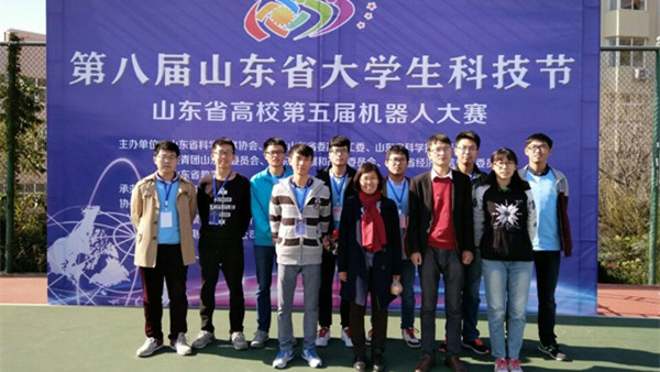 开运电竞在第五届山东省高校机器人大赛中荣获佳绩