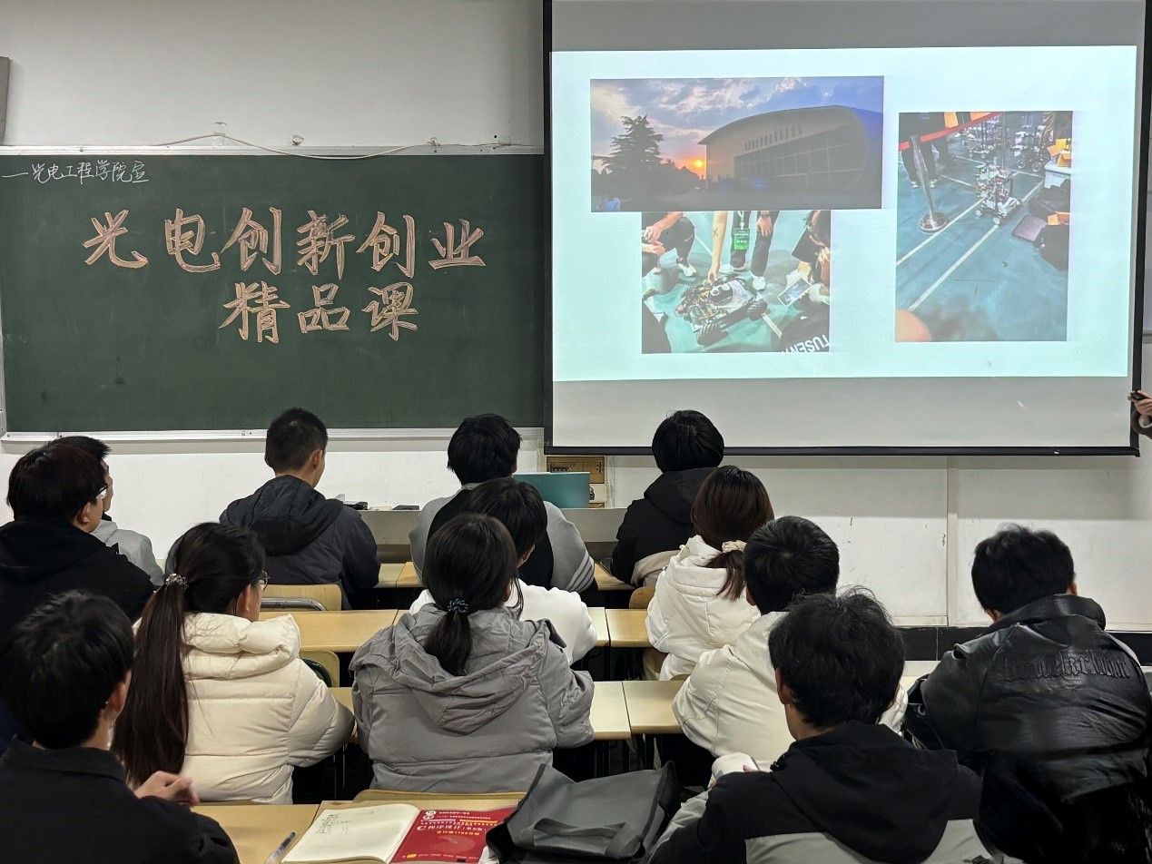科创1.jpg